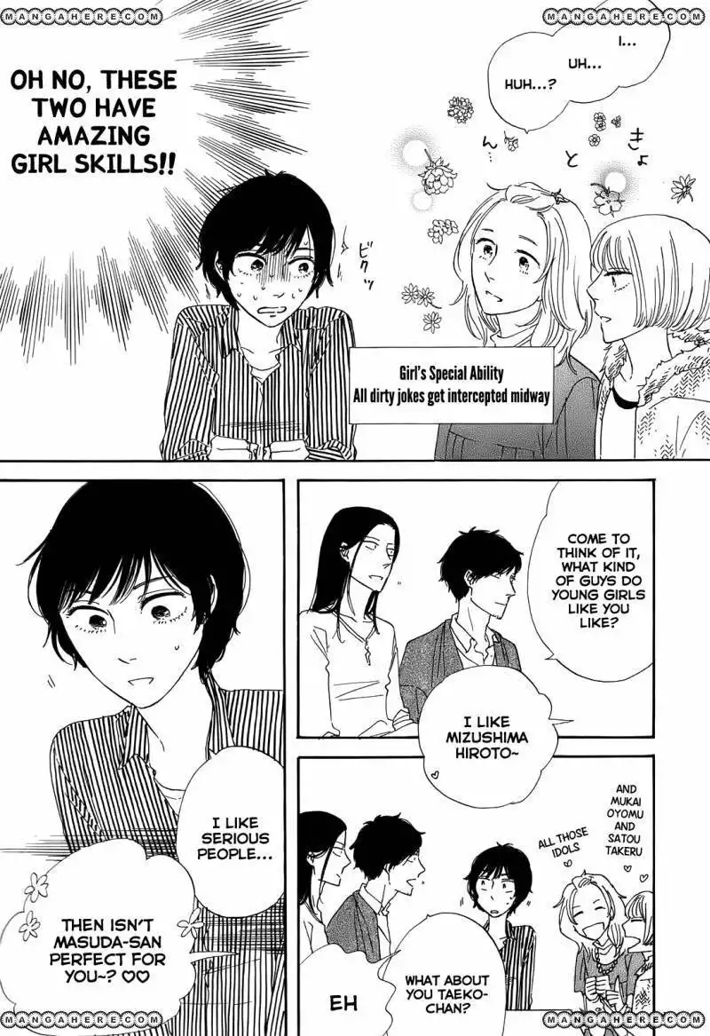 Dont Cry Girl Chapter 4 8